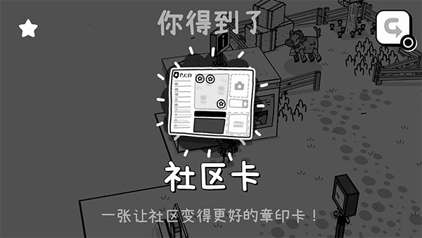 TOEM摄影冒险