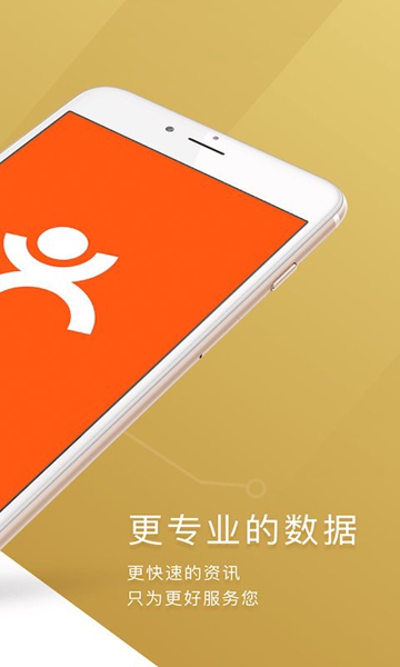 大众彩票正规彩票