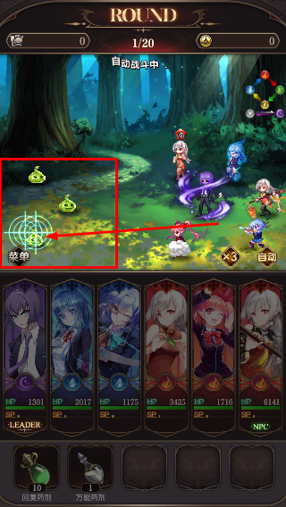 血族bloodline
