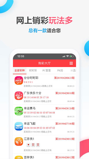 888软件