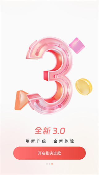 开山网