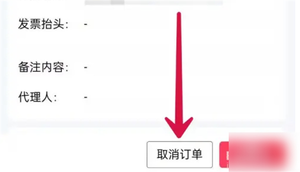 可乐优品商城