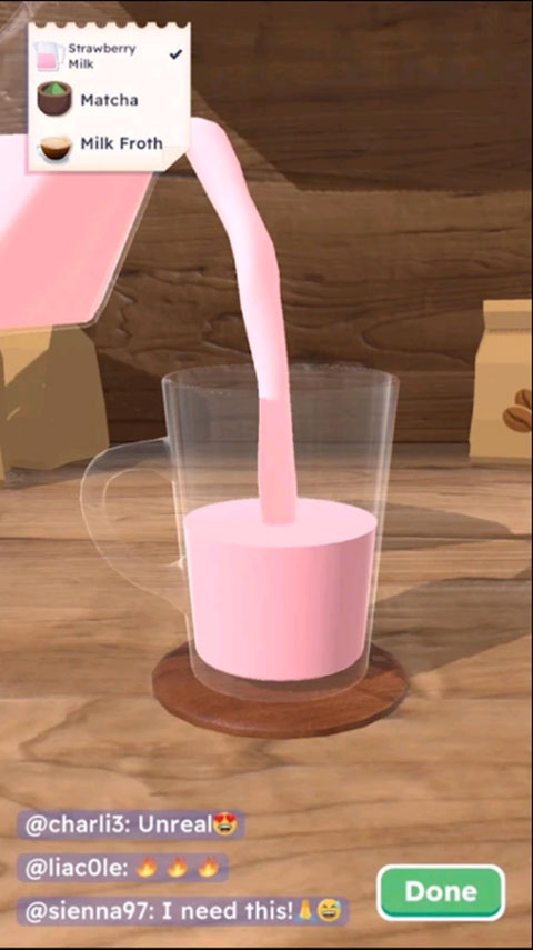 完美咖啡3D截图1