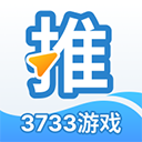 3733游戏推广