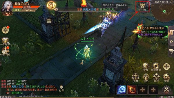 精灵盛典黎明极速版