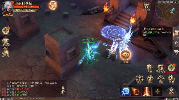 精灵盛典黎明手游免费版