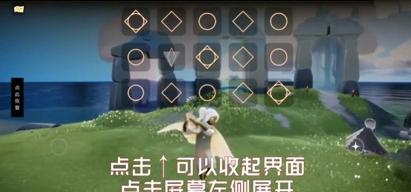光宇钢琴助手