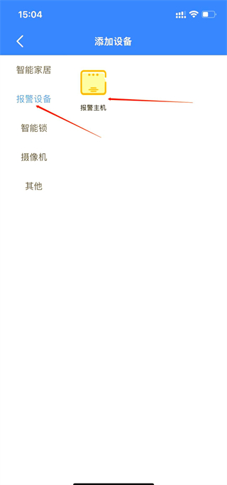 时刻云