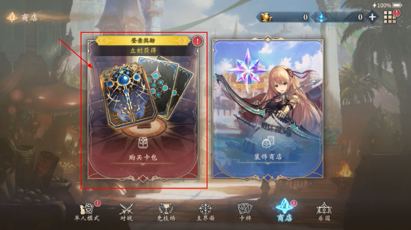 影之诗官网