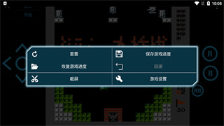 小霸王
