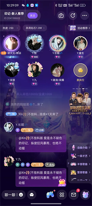 小陪伴