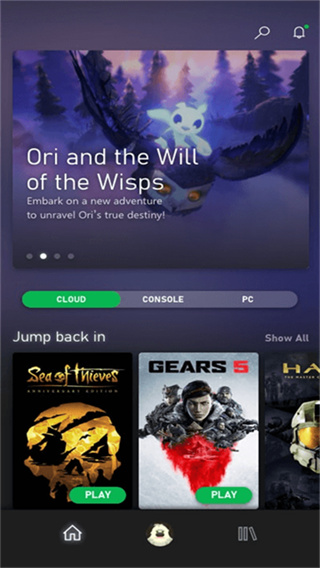 Xbox Game Pass截图4