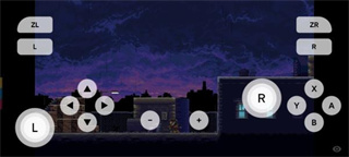 Skyline Edge截图4