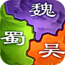 三国之旅官网