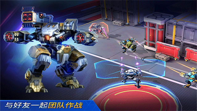 Mech Arena截图4