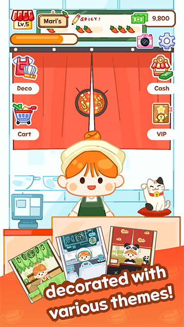 Malatang Master截图2