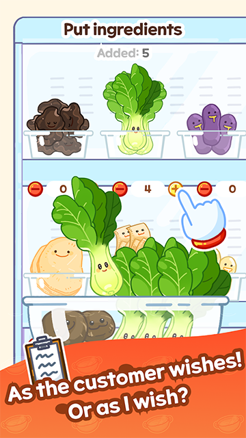 Malatang Master截图4