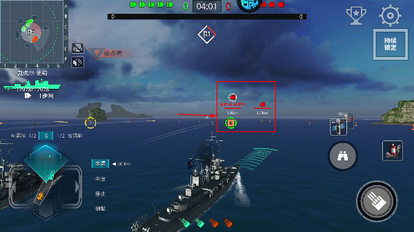战舰猎手手游官网