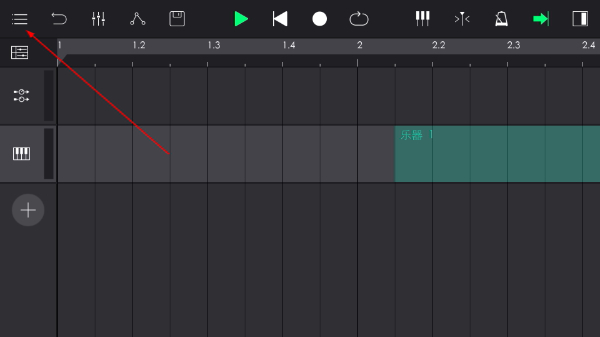 音乐制作工坊正式免费版