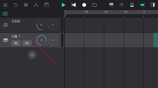 音乐制作工坊正式免费版