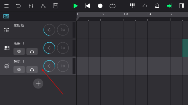 音乐制作工坊app