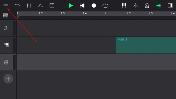音乐制作工坊app