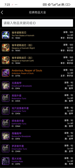 NFU玩家社区