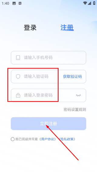 助学帮