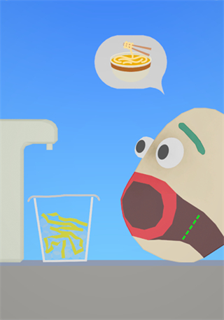 EatingSimulator