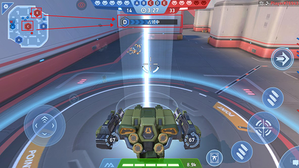 Mech Arena
