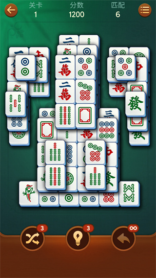 Vita麻将
