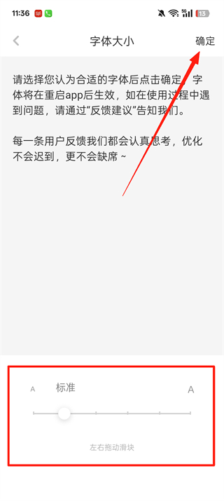 虎嗅