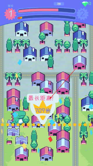 怪兽冲刺