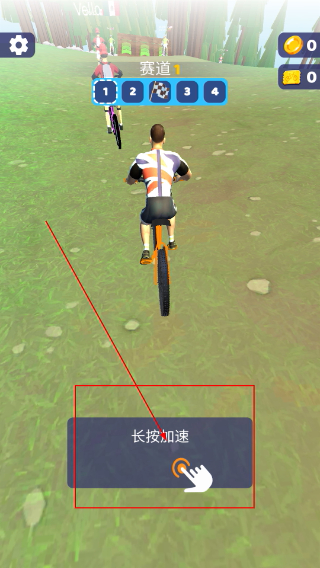 疯狂自行车