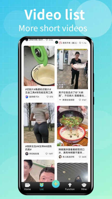 Talk国际短视频app下载最新版截图2