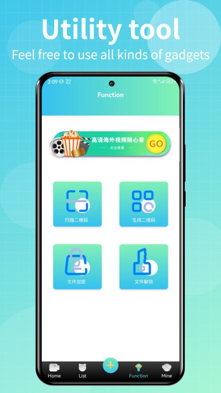 Talk国际短视频app下载最新版截图3