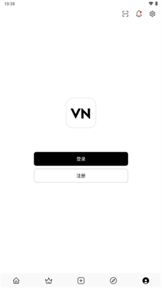 VN-Video Editor截图1