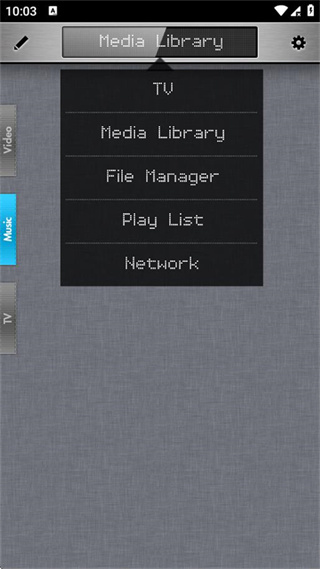 RockPlayer2截图4