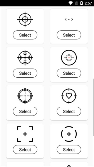 crosshair-Aim For Your Games(crosshair准星辅助器)截图4