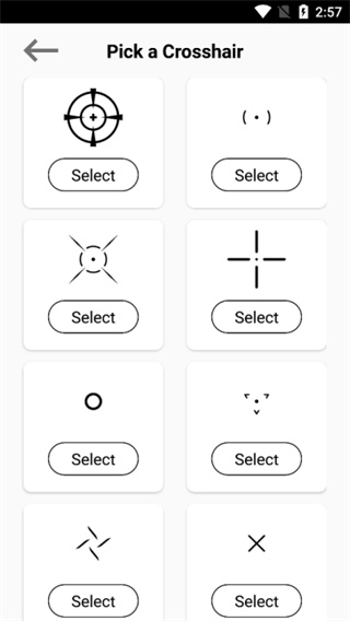 crosshair-Aim For Your Games(crosshair准星辅助器)截图1