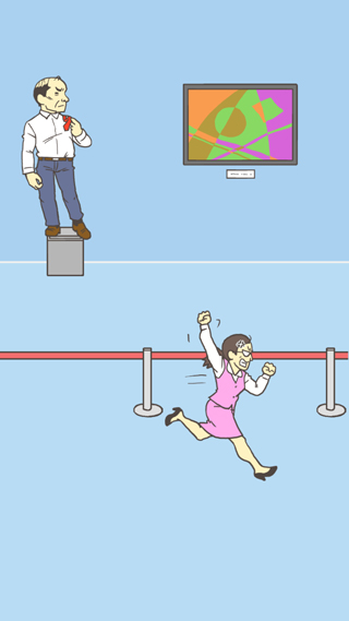 我要翘班免广告截图3