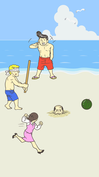 我要翘班免广告截图5