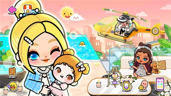 Aha World截图1