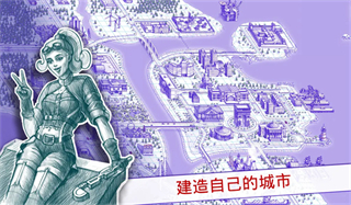 Sea Battle 2截图2