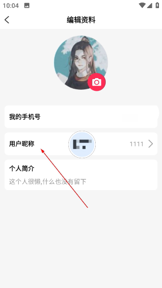 Talk国际短视频