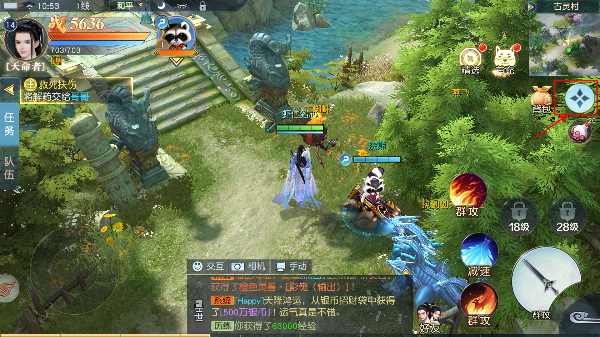 镇魔曲手游官网
