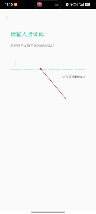 人教点读(免费版)