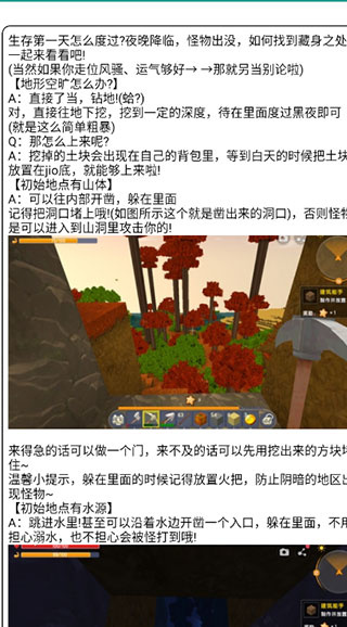 迷你助手盒子