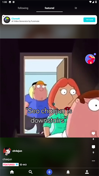Funimate剪辑软件