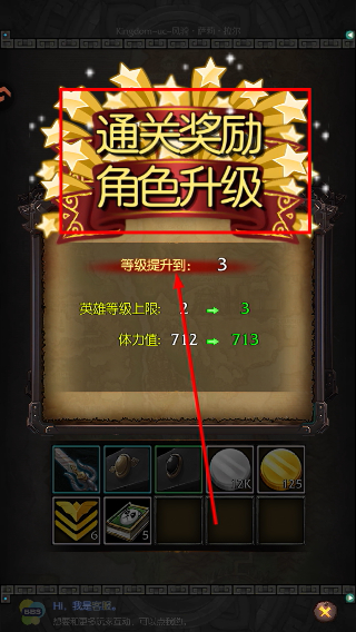 风暴编年史